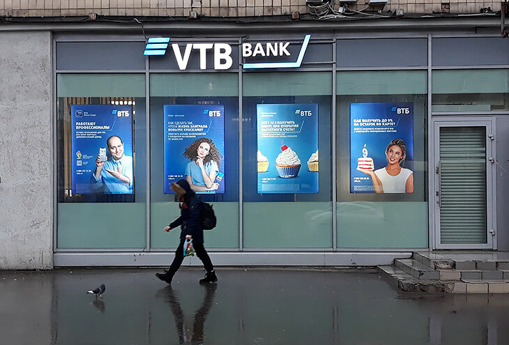 ВТБ вернул &laquo;Динамо&raquo; генералам из спортобщества &ndash; все из-за санкций. А ведь при банкирах клуб ожил