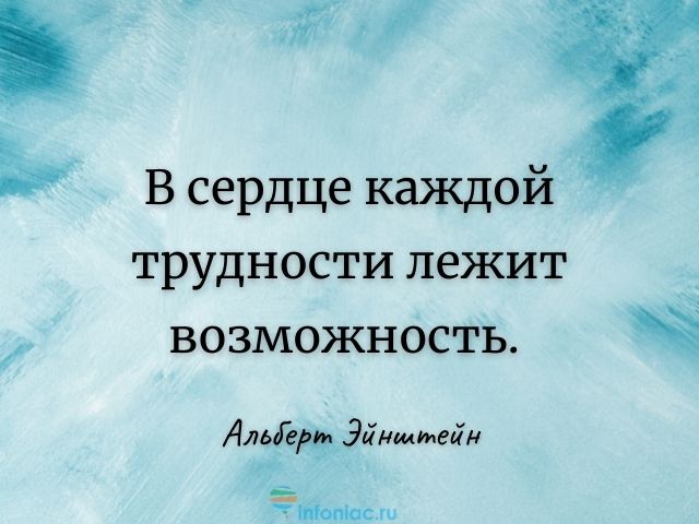 100 нужных слов поддержки в трудную минуту близким и друзьям