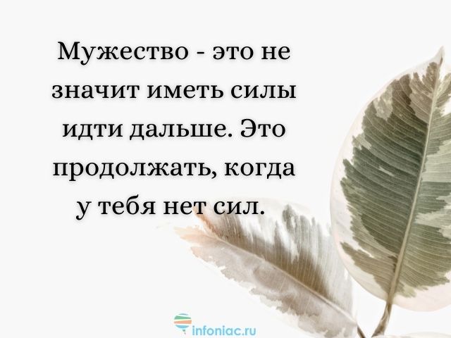 100 нужных слов поддержки в трудную минуту близким и друзьям