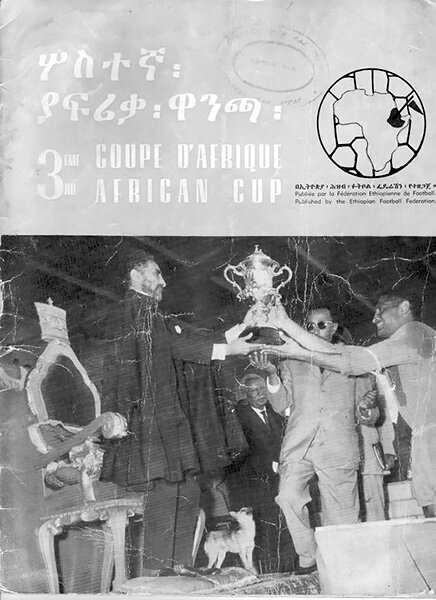 Эритрея &ndash; одна из беднейших стран Африки. Но когда-то местные клубы играли в чемпионате Италии