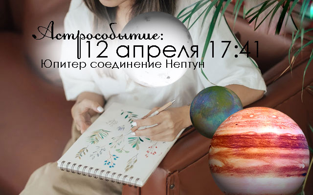 Лунный календарь повседневности: благоприятные дни для разных дел в апреле 2022