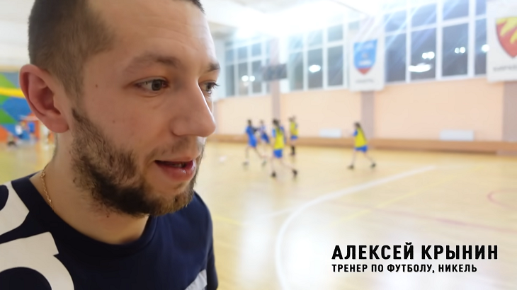 &laquo;Невозможно без любви работать в шахте, а по вечерам тренировать детей за 15 тысяч&raquo;. Жажда и боль нашего спорта