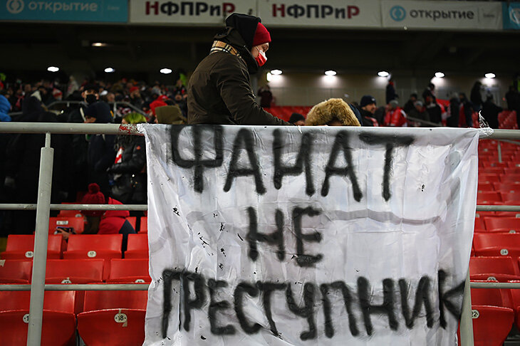 Пиво могло обогатить РПЛ, но теперь – нет. Даже если его вернут на стадионы завтра