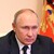 Путин предложил ввести выплаты на детей от 8 до 16 лет