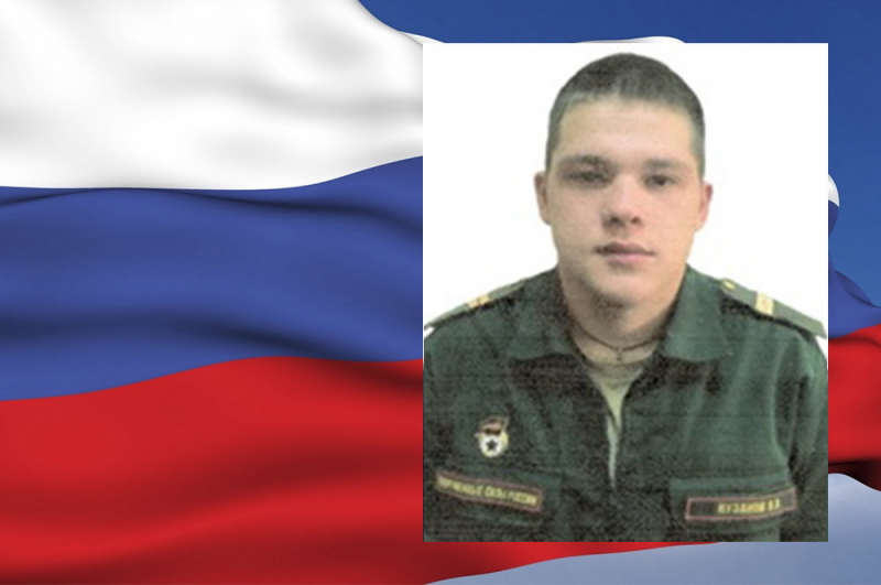 В Минобороны рассказали о четверых военных, совершивших подвиги на Украине