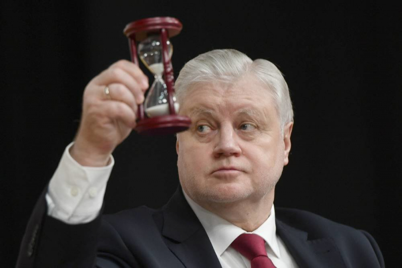 Что делать после победного завершения спецоперации на Украине?