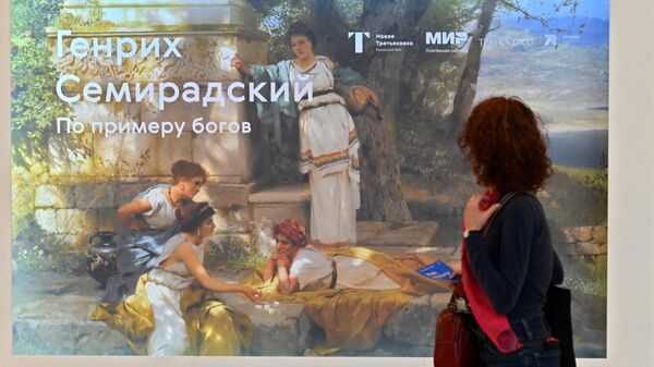 Чужой среди своих: в Третьяковке показывают Генриха Семирадского
