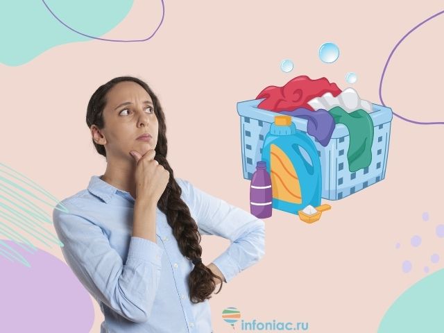 Как долго можно носить одежду, прежде чем ее стирать