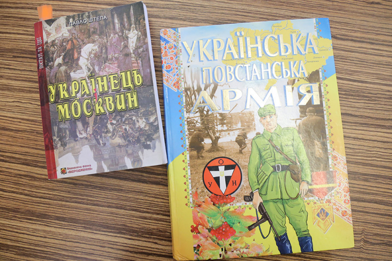 Как на Украине прорастали русофобия с нацизмом