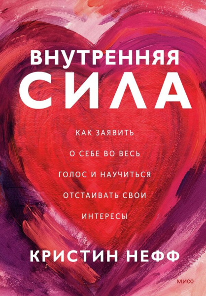 Последний Кинг, другая Маринина и личный Мураками: главные книги весны