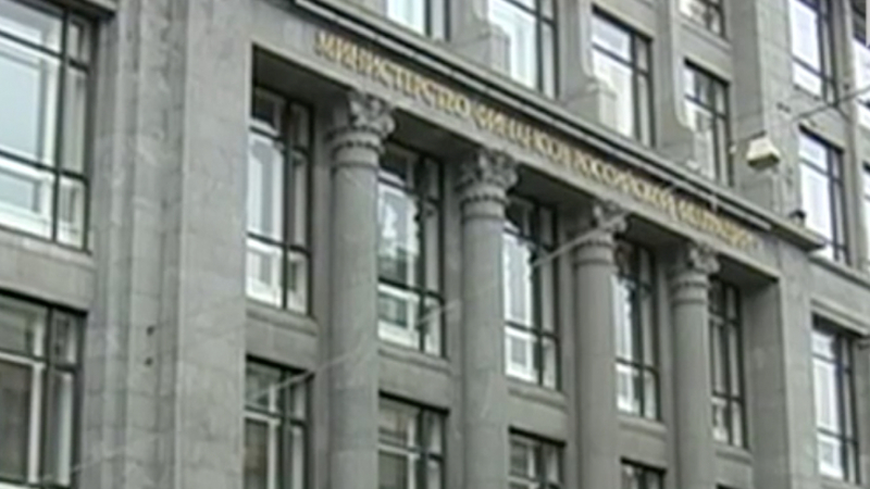 
                    Силуанов пригрозил Западу судом при попытке объявить России дефолт
                    
                