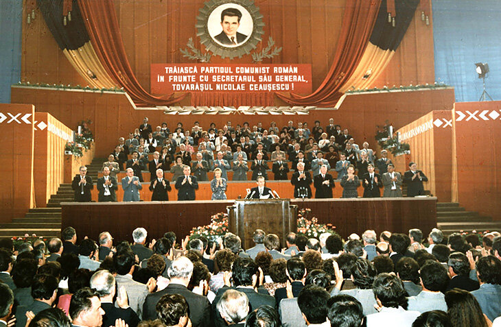 В 1989-м в Румынии расстреляли Чаушеску. Из-за этого два клуба не доиграли сезон