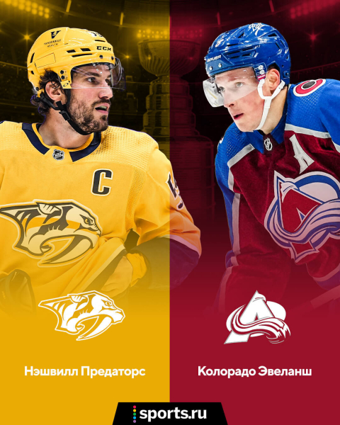 Овечкин vs Барков, Капризов vs Тарасенко, Кучеров vs Мэттьюс. Нас ждет особенный плей-офф НХЛ – жара уже в первом раунде