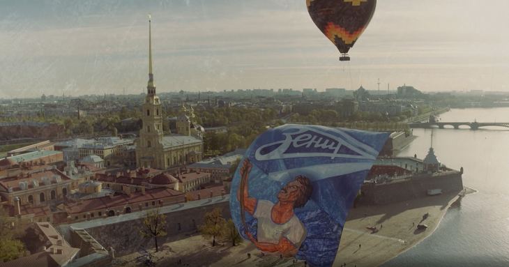 Вся история «Зенита» – за 90 секунд. Погружаемся в футбольное прошлое Петербурга