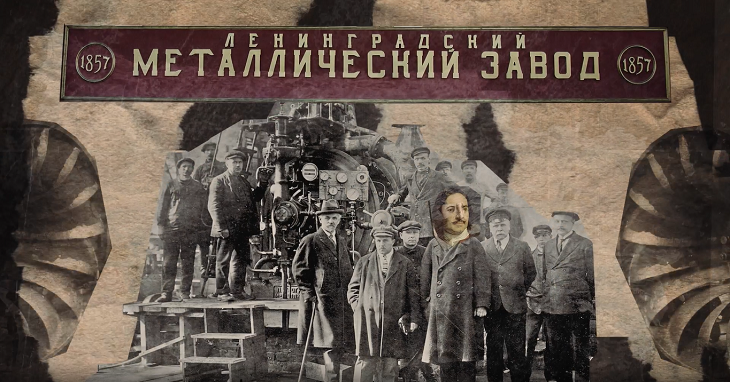 Вся история «Зенита» – за 90 секунд. Погружаемся в футбольное прошлое Петербурга