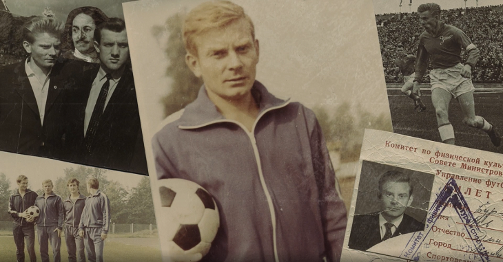 Вся история «Зенита» – за 90 секунд. Погружаемся в футбольное прошлое Петербурга