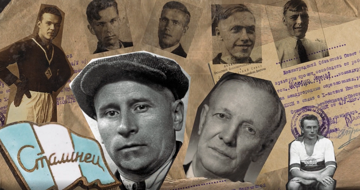 Вся история «Зенита» – за 90 секунд. Погружаемся в футбольное прошлое Петербурга