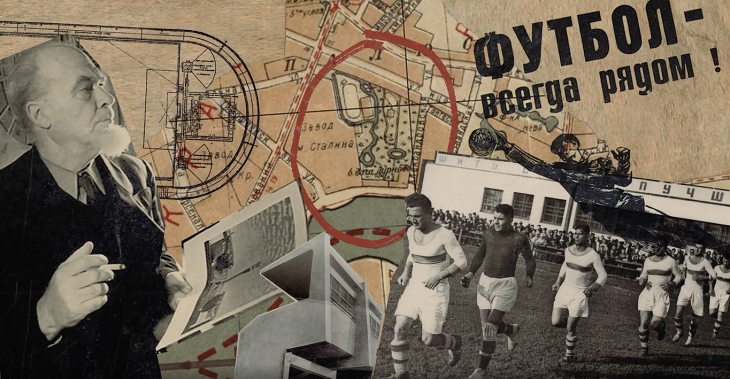 Вся история «Зенита» – за 90 секунд. Погружаемся в футбольное прошлое Петербурга