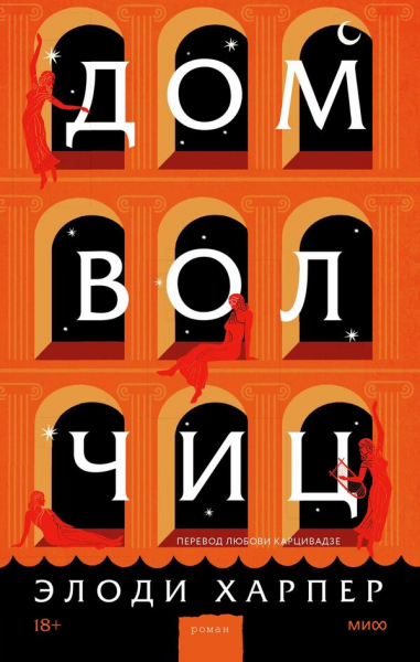 Биография Челентано, новый Сальников и книга молодости: что взять в отпуск