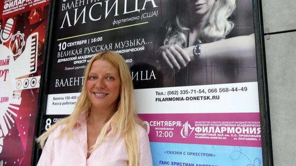 "Плачу у рояля": пианистку из Киева Валентину Лисицу отменили на Западе 