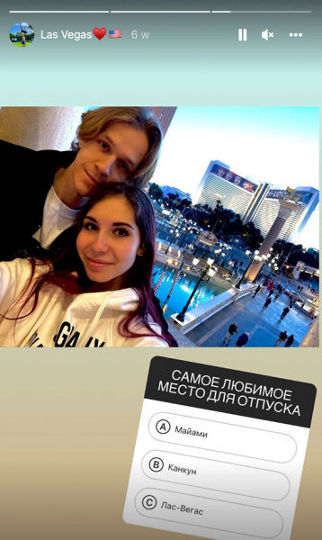 &laquo;В Америке мне даже легче, чем в Москве&raquo;. Что связывает Диану Дэвис и США?