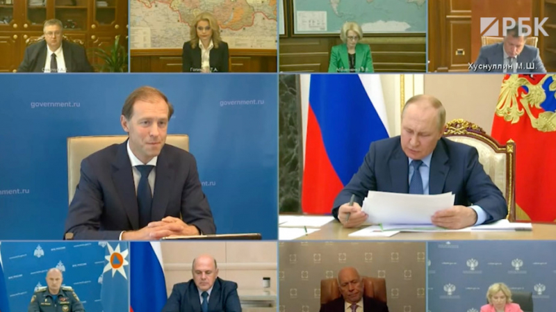 
                    Мантуров пообещал переделать мировой рынок неона за два года

                