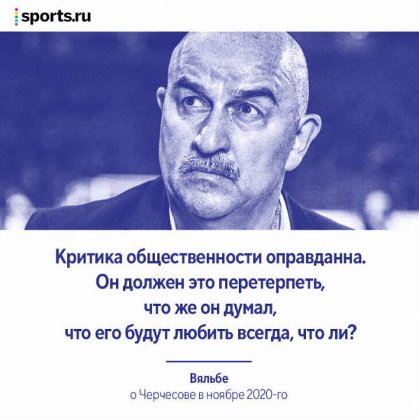 Говорят, Вяльбе может зайти в футбольный «Спартак» по линии «Лукойла». Чтооо?!