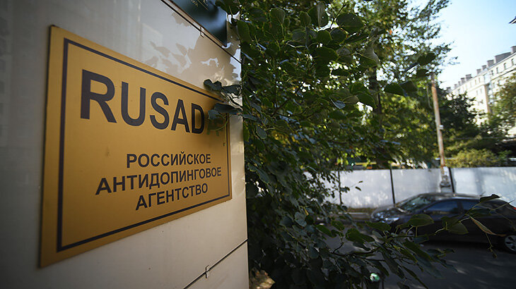 Так откровенно о допинге &ndash; впервые: анонимки от конкурентов, картинки с пробами, миллион на защиту, 3 года борьбы &ndash; и поражение
