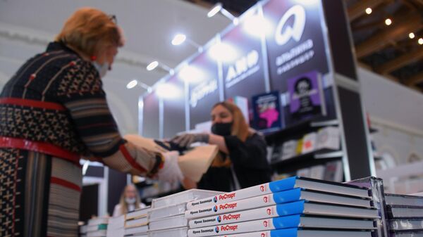 Будет ли читать Россия: ситуация на книжном рынке и ориентир на Иран