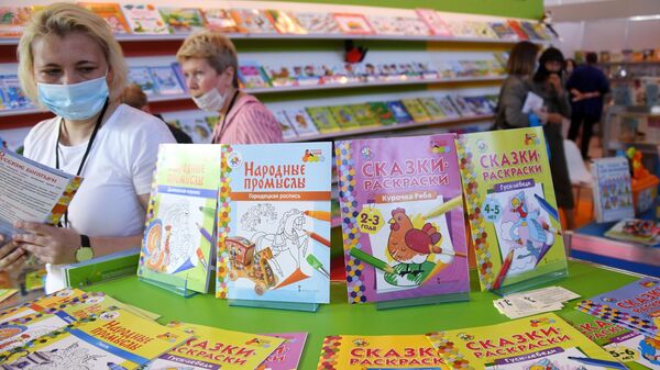 Будет ли читать Россия: ситуация на книжном рынке и ориентир на Иран