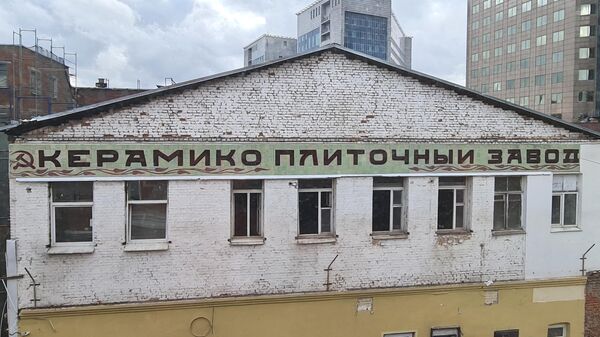 Клад, шедевр и древняя мумия: что можно найти на чердаке и во дворе