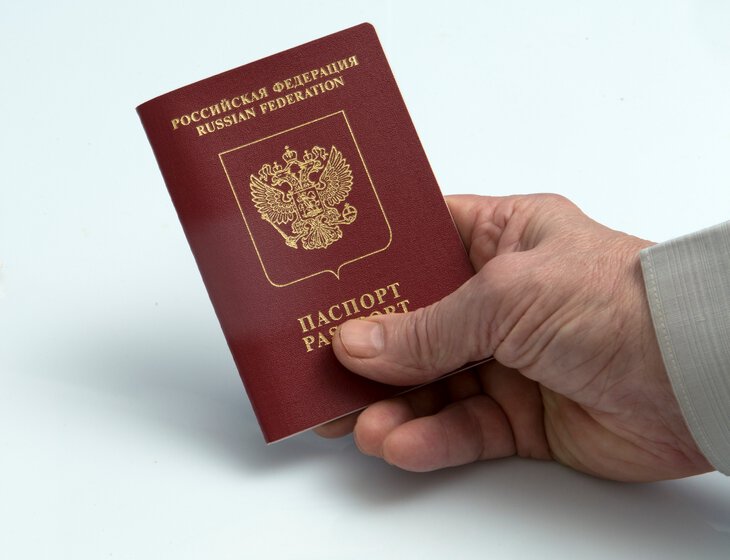 Паспорт РФ для Малкома и Клаудиньо &ndash; зачем это бразильцам? Они смогут играть за сборную России?
