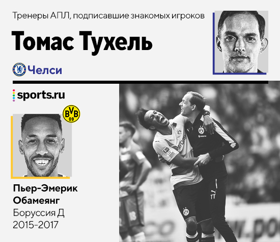 Половина тренеров АПЛ притащила знакомых игроков. Тен Хаг и Марш из &laquo;Лидса&raquo; &ndash; лидеры
