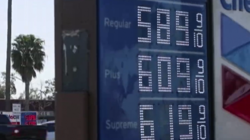 Белый дом сообщил о планах продать 15 млн баррелей нефти из резерва