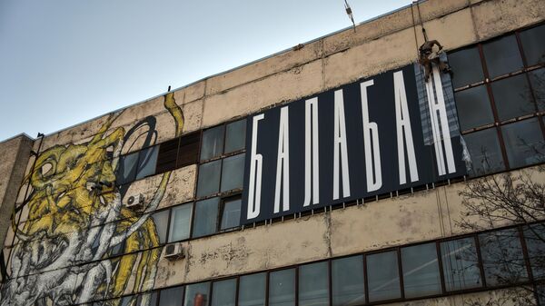 Путешествие в страну "Брата": в Петербурге открылась выставка "Балабанов"