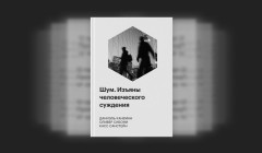 
                    Сингапур обогнал Россию по объему платежей офшорным юанем

                