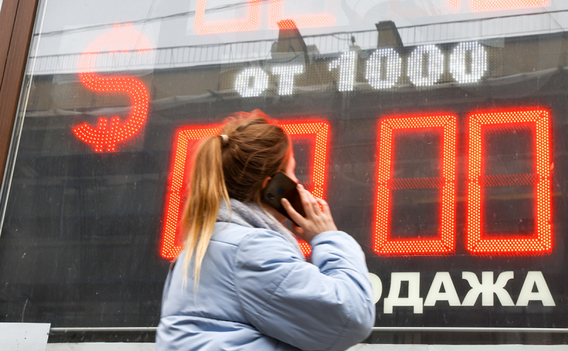 
                    Власти начали обсуждать рецепты борьбы с &laquo;голландской болезнью&raquo;

                