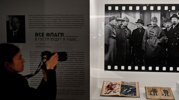 Вывести СССР из изоляции: в Кремле рассказали о дипломатии Чичерина