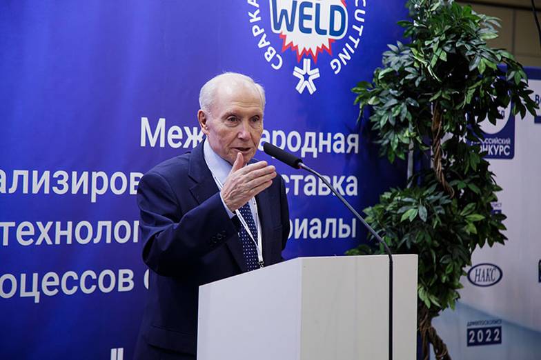 Дефектоскописты повышают эффективность предприятий