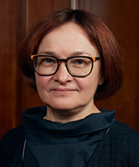 
                    Набиуллина заявила об угрозе жесткого развития событий в экономике мира

                