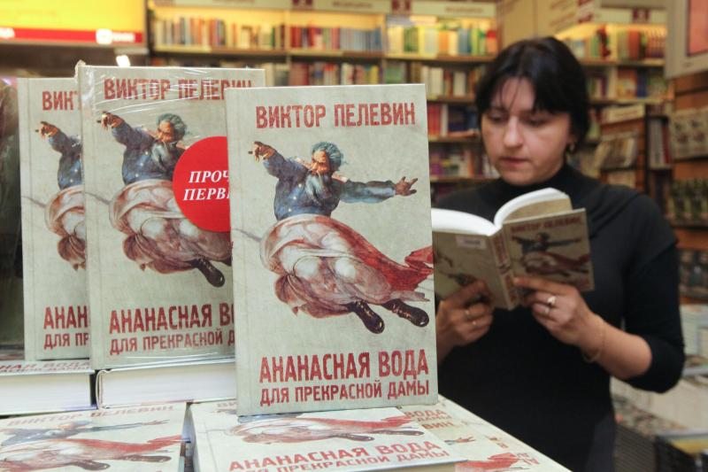 Расчет или прозрение: кого разоблачает Пелевин