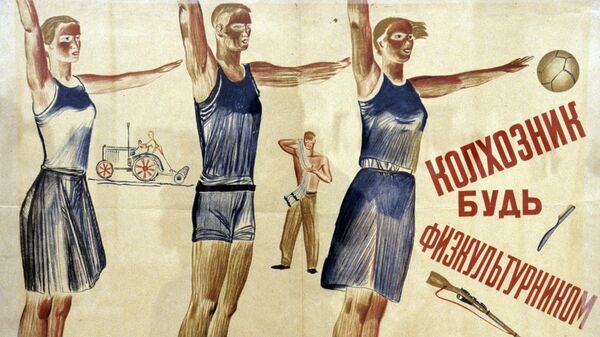 Долой буржуазную пошлость: что было модно в 1920-30-х в СССР