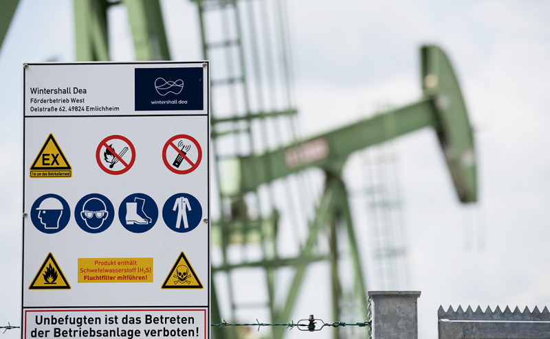 «Газпрому» запретили закупки у СП с Wintershall и OMV по цене выше лимита