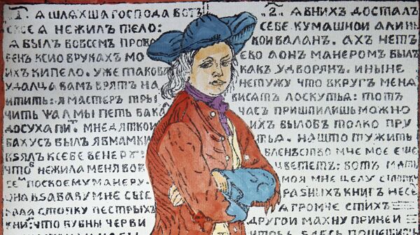 Илья Муромец против Бэтмена: чем похожи наши и американские супергерои