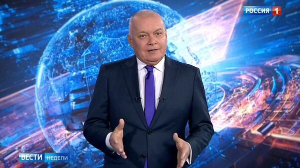 Канал "Россия 1" седьмой раз подряд лидирует по итогам года. Кто за ним?