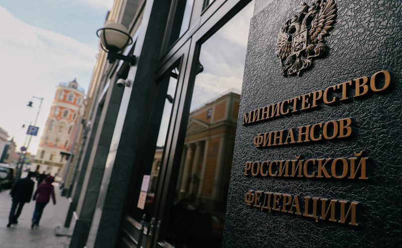 Минфин объяснил увеличение расходов этого года до ₽30 трлн