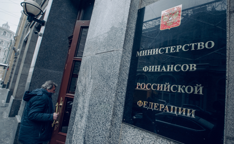 
                    Экономисты оценили шансы на появление новых валют-гегемонов

                