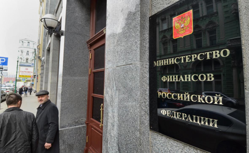 
                    Какие регионы стали лидерами и аутсайдерами по изменению доходов бюджета

                