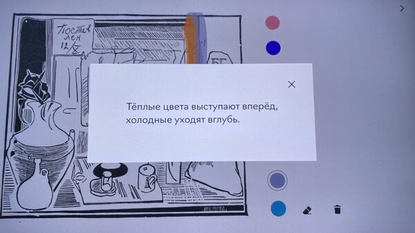 Не только бюсты вождей: где увидеть необычные культурные достижения СССР