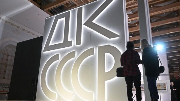 Не только бюсты вождей: где увидеть необычные культурные достижения СССР
